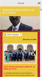 Mobile Screenshot of minculture-cameroun-gov.com